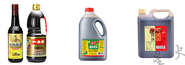 辉达娱乐酱油醋灌装生产线灌装样品展示