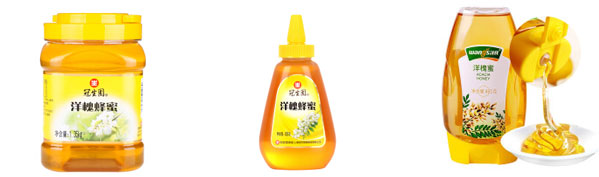 辉达娱乐自动化中央厨房酱料生产线设备灌装样品展示