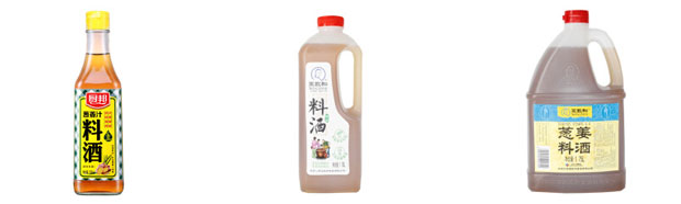 辉达娱乐辉达娱乐
瓶装料酒灌装生产线灌装样品