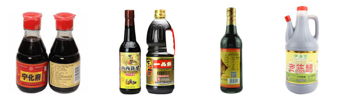 辉达娱乐
老陈醋灌装生产线灌装样品