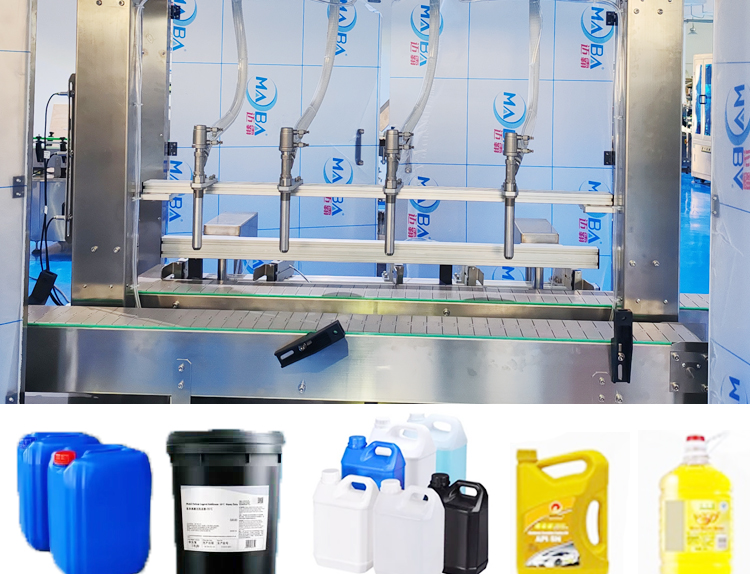 辉达娱乐
25kg液体称重灌装机-桶装水溶肥灌装机设备部分适应容器